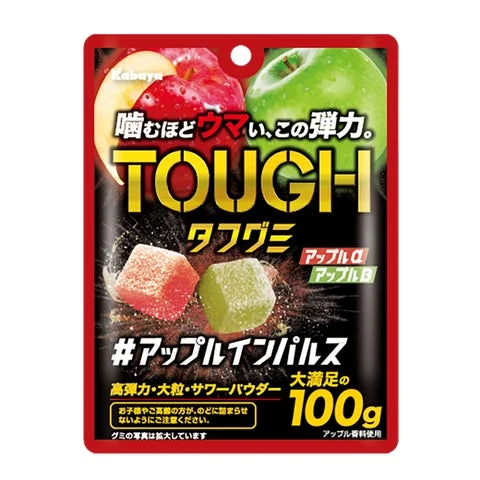 タフグミ アップルインパルスのパッケージ。赤と緑のリンゴが描かれた100g入りの商品袋。