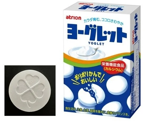 ヨーグレットのパッケージと四つ葉のクローバー型粒