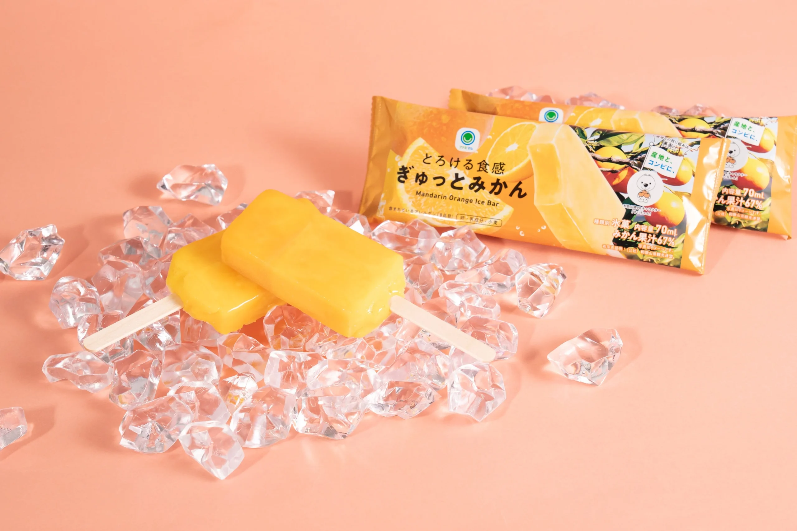 とろける食感 ぎゅっとみかんのアイスバーとパッケージ