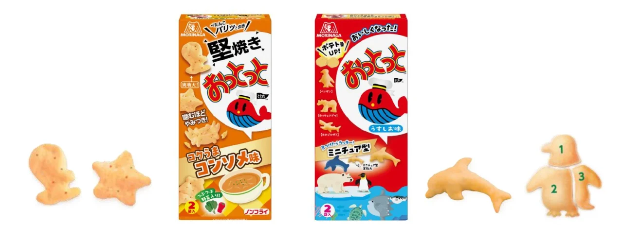 堅焼きおっとっとと、おっとっとうすしお味の箱と、お菓子の形