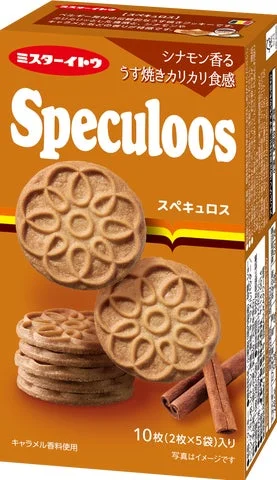 ミスターイトウのクッキー「10枚スペキュロス」のパッケージ画像