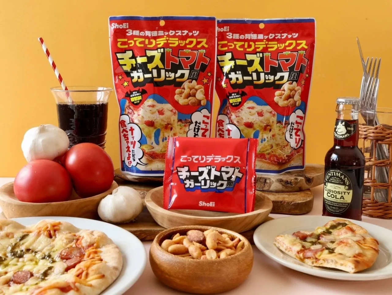 3種の背徳ミックスナッツ チーズトマトガーリック風のパッケージと個包装、ナッツ、ピザ、トマト、ニンニク