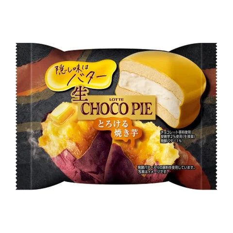 「生 チョコパイ〈とろける焼き芋〉」のパッケージ表面