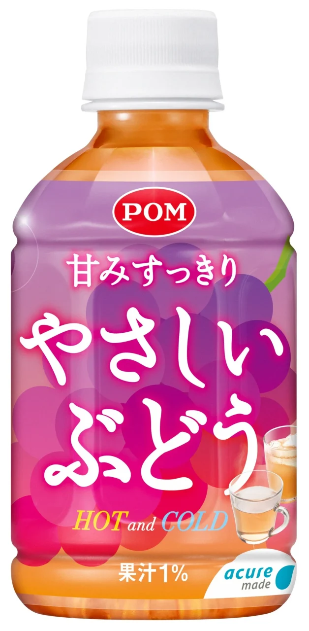 甘みすっきり やさしいぶどうのペットボトル。紫のラベルにぶどうのイラストとHOT and COLDの文字。
