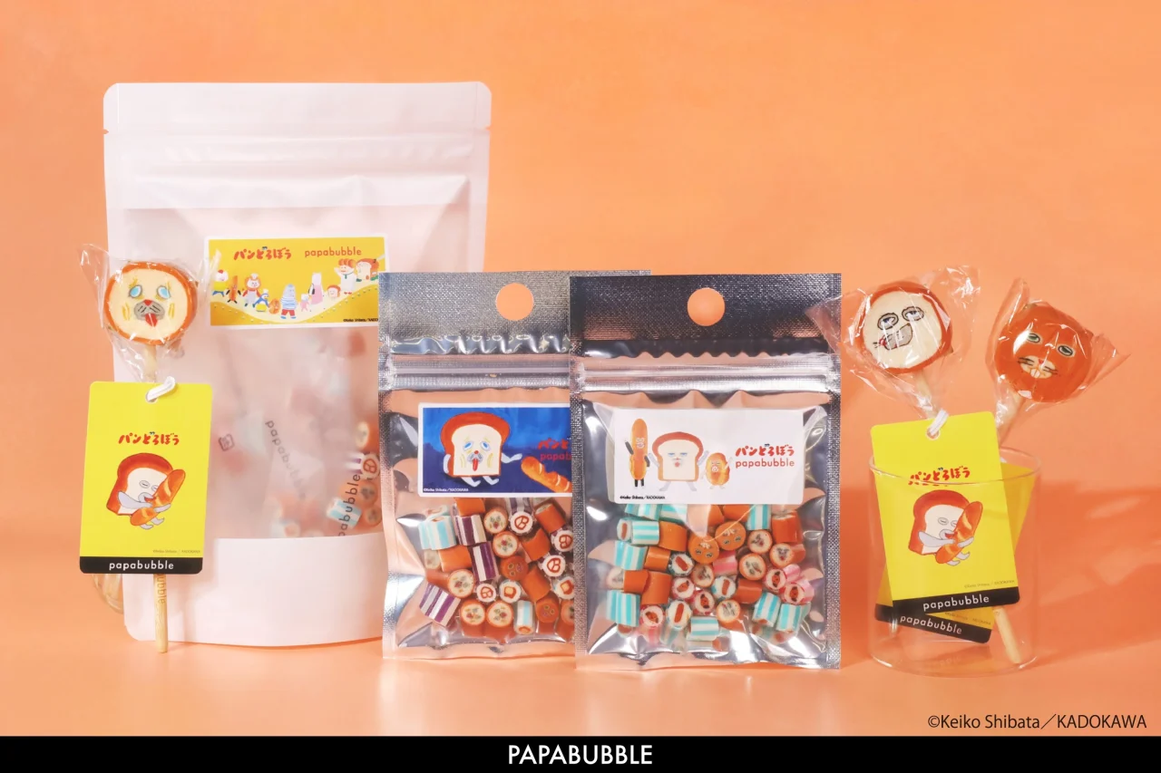 パンどろぼう コラボレーションキャンディシリーズの全4種とチャーム