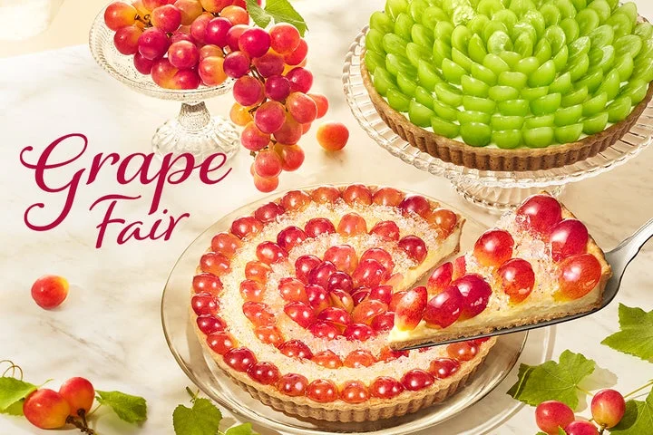 GRAPE Fairの告知ビジュアル。複数のブドウのタルトと生のブドウが並んでいる。