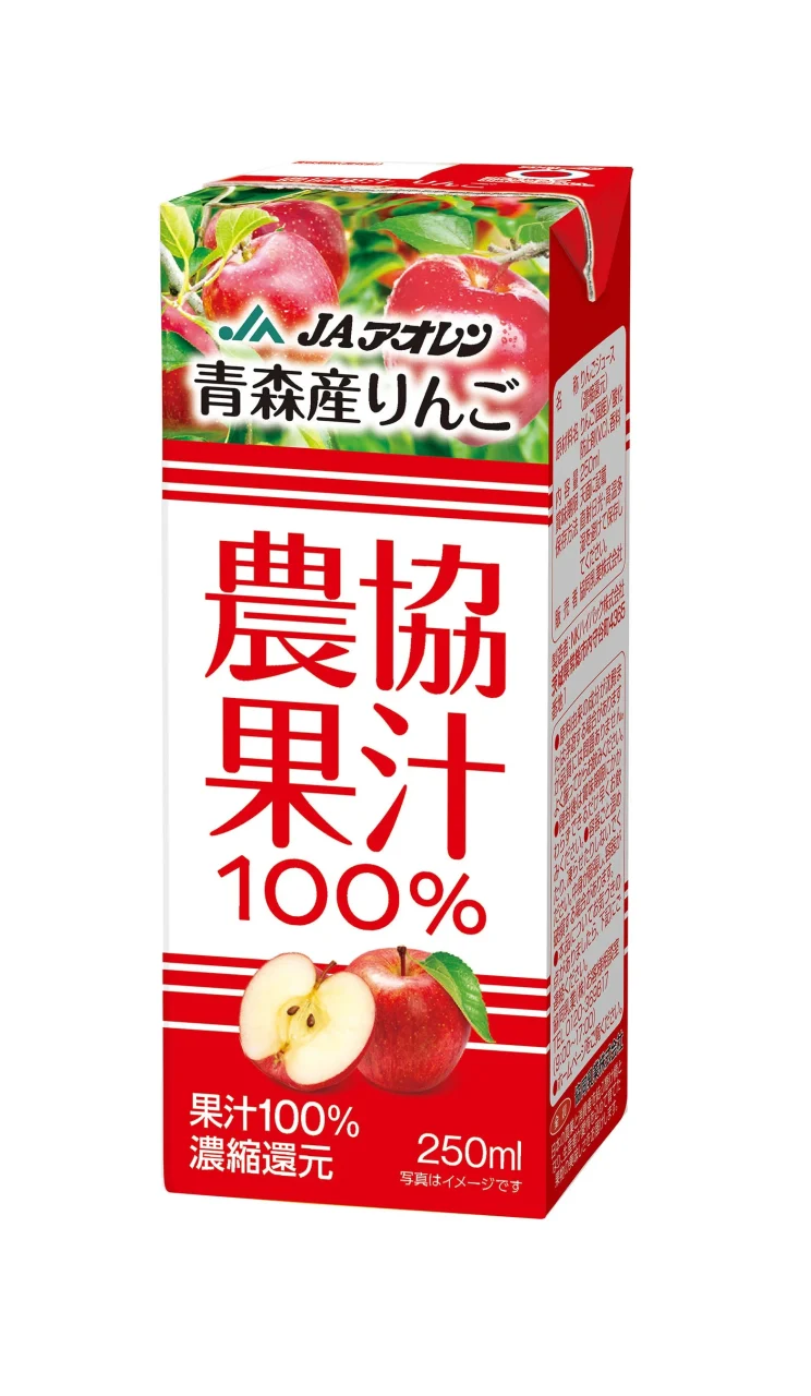 農協果汁 りんご 250mlのパッケージ。赤白の箱にりんごのイラストとJAアオレンのロゴが描かれている。