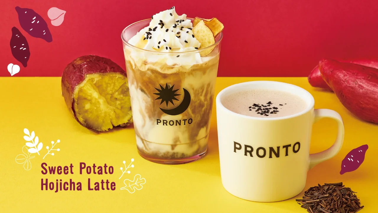 安納芋とほうじ茶のパフェラテとラテの告知ビジュアル