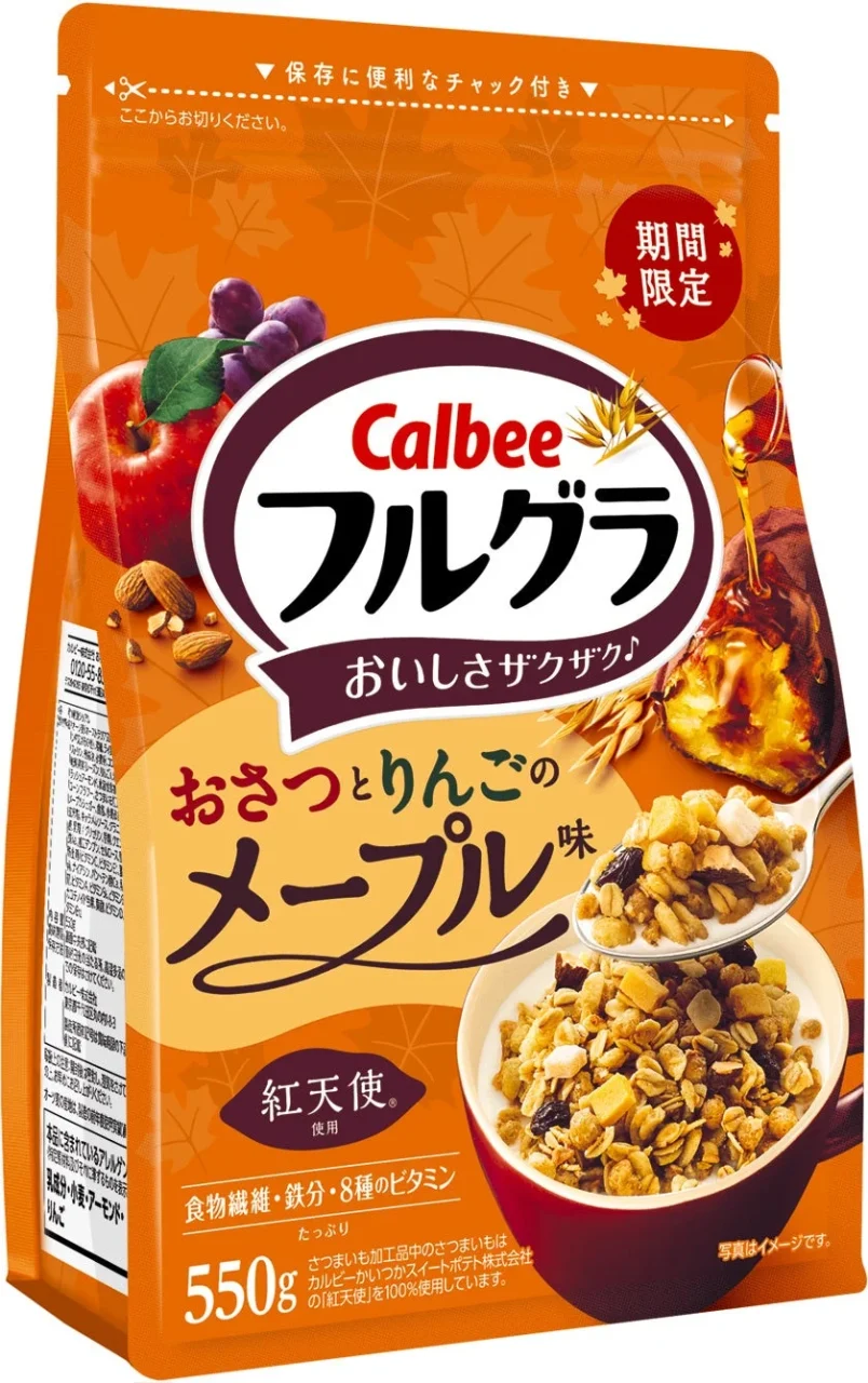 フルグラ® おさつとりんごのメープル味のパッケージとグラノーラ