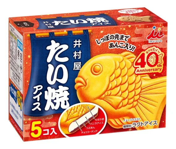 BOXたい焼アイスのパッケージ。5コ入りで、ウインクしたたい焼のデザインが描かれている。