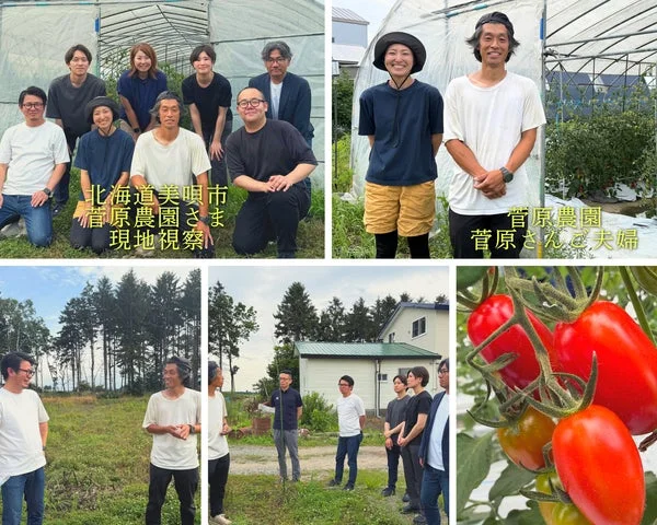 生産者である菅原農園での視察風景とミニトマト「純あま」