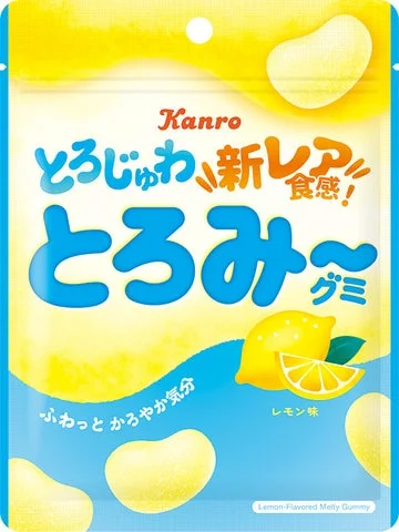 とろみ～グミ レモン味のパッケージ単体
