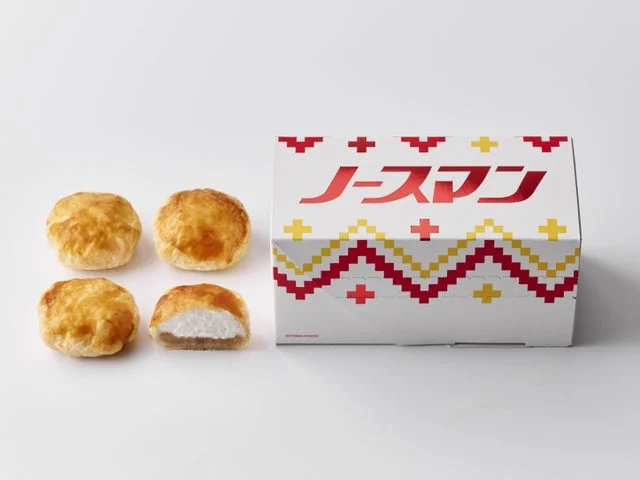 生ノースマン りんごのパッケージ箱と中身のパイ