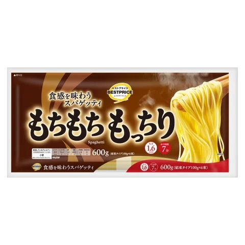 トップバリュベストプライス もちもちもっちり 食感を味わうスパゲッティ 1.6mmのパッケージ