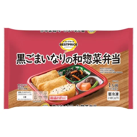 トップバリュベストプライス 黒ごまいなりの和惣菜弁当のパッケージ