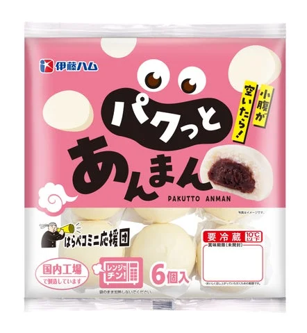 はらペコミニ応援団 パクっとあんまんのパッケージ。電子レンジ調理対応の6個入り商品。