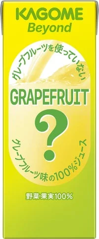 「Beyond グレープフルーツを使っていないグレープフルーツ味の100％ジュース」の紙パック商品画