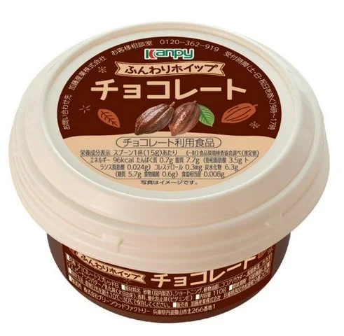 カンピーふんわりホイップ チョコレートのパッケージ