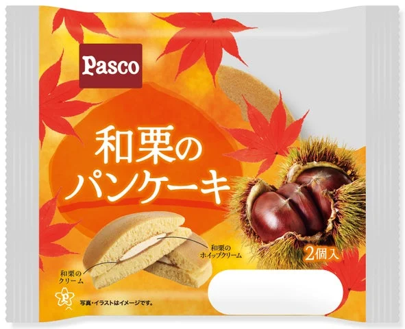 和栗のパンケーキのパッケージと中身の断面図