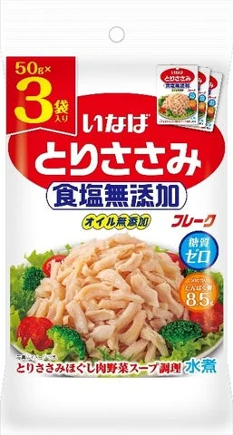 いなば食品「とりささみフレーク 食塩無添加」3袋入りパウチのパッケージ