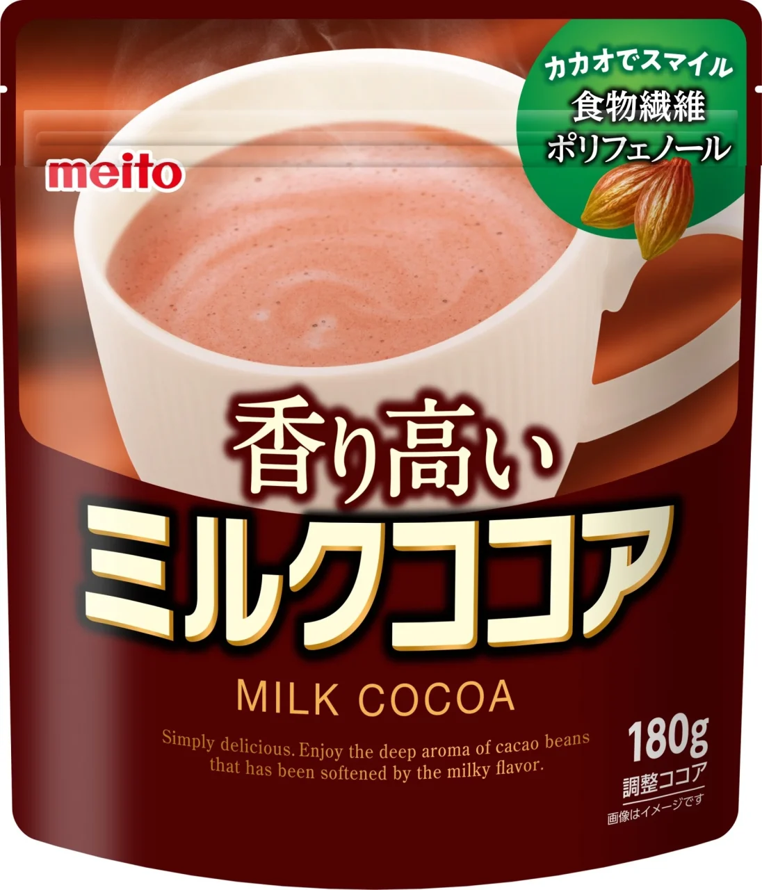 meito 香り高いミルクココアのパッケージ。カカオの香りと食物繊維、ポリフェノールを訴求。