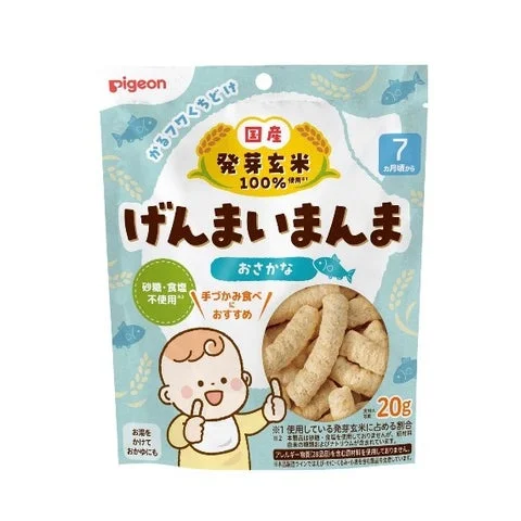ピジョンのベビーおやつ「げんまいまんま おさかな」のパッケージ