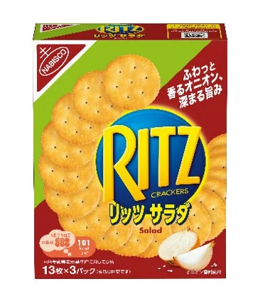 「リッツ サラダ クラッカー」の製品パッケージ単体