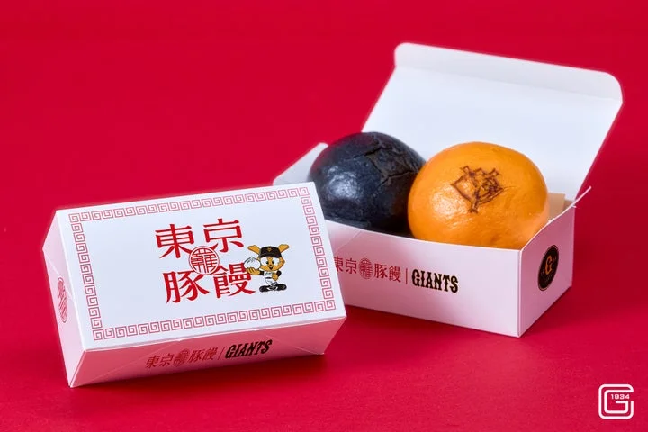 東京讀賣饅の2個セットが入った専用包装箱