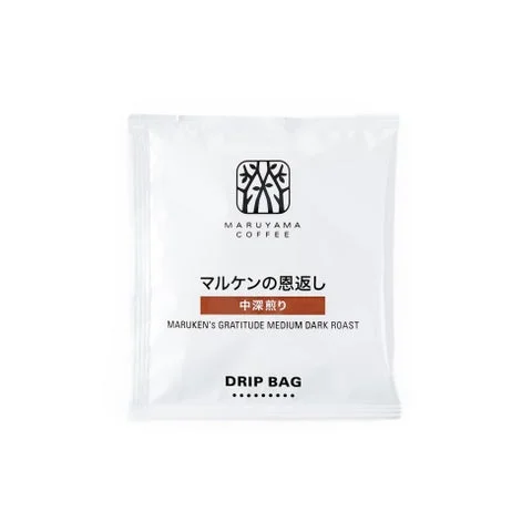 マルケンの恩返し 中深煎り ドリップバッグのパッケージ