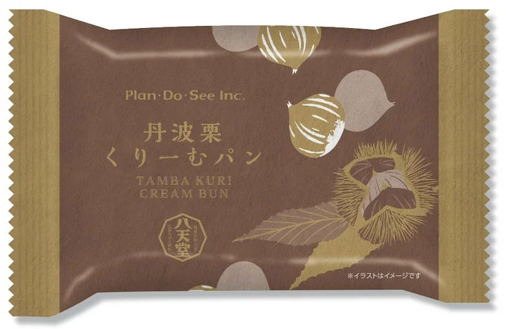 丹波栗くりーむパンの個包装パッケージ
