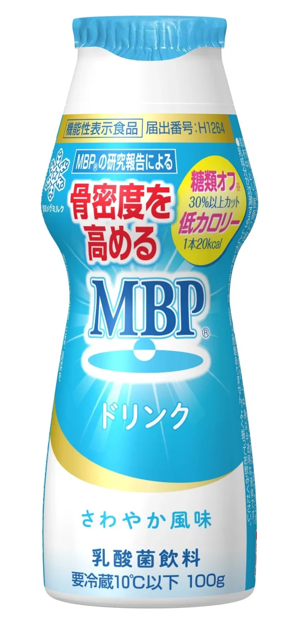糖類オフ・低カロリーのMBPドリンクの製品パッケージ