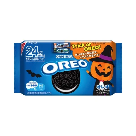 ジャックオーランタンが描かれたオレオ ハロウィンパック バニラクリームのパッケージ