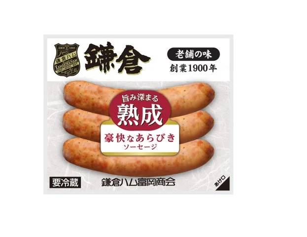 鎌倉ハム「熟成」豪快なあらびきソーセージのパッケージ