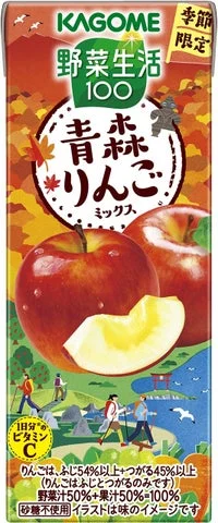 野菜生活100青森りんごミックスのパッケージ正面図