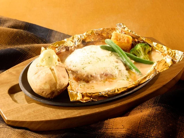 7種チーズのフォンデュ風包み焼きハンバーグ