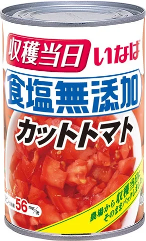 いなば食品の食塩無添加カットトマト缶のパッケージ