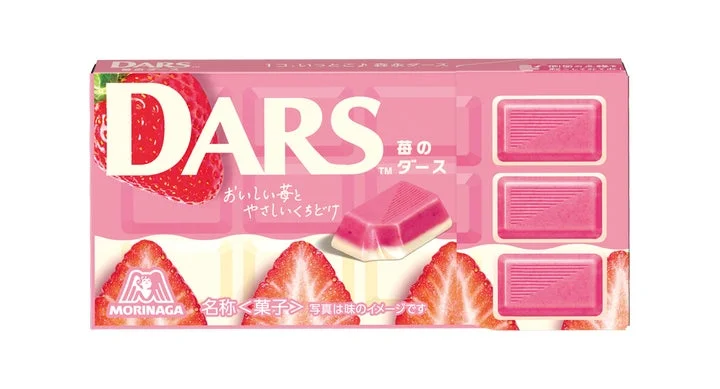 「苺のダース」のパッケージと、断面が見えるチョコレートのイメージ画像