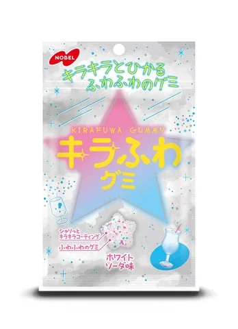 キラふわグミ ホワイトソーダ味のパッケージ正面図