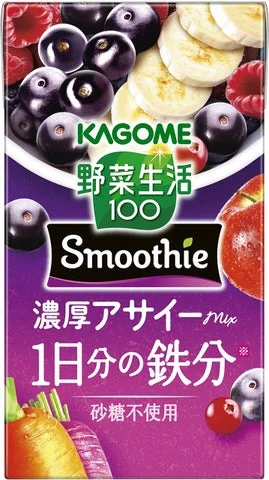 野菜生活100 Smoothie 濃厚アサイーmixのパッケージ正面。