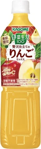 野菜生活100贅沢仕立てのりんごミックスのパッケージ正面