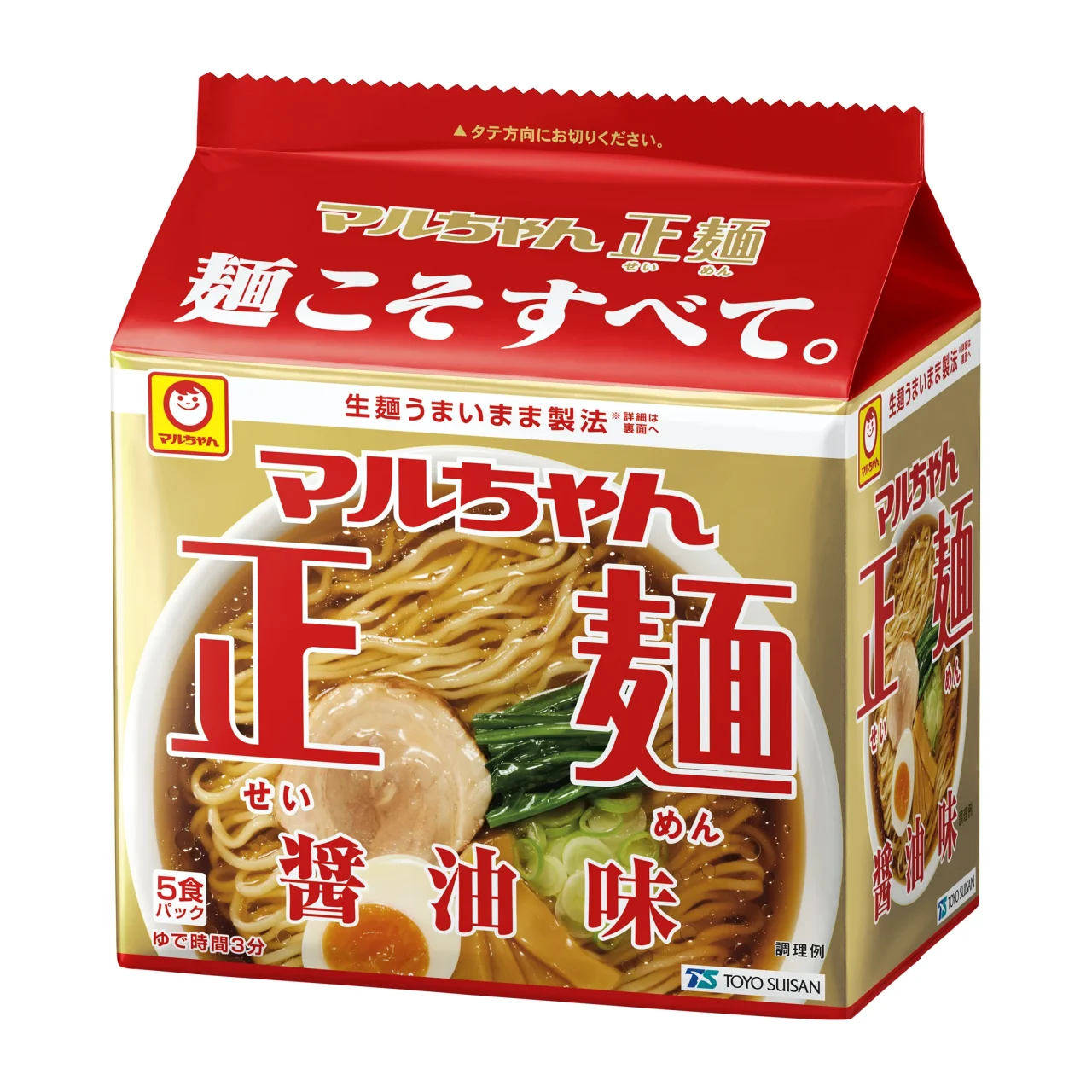 マルちゃん正麺 醤油味 5食パックのパッケージ