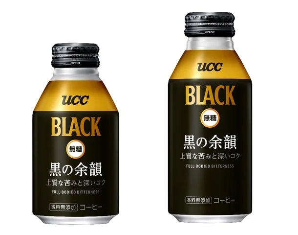 黒と金のグラデーションパッケージのUCC BLACK無糖 黒の余韻リキャップ缶2種