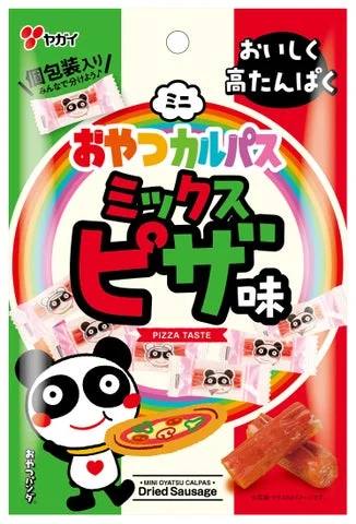 ミニおやつカルパス ミックスピザ味のパッケージと個包装