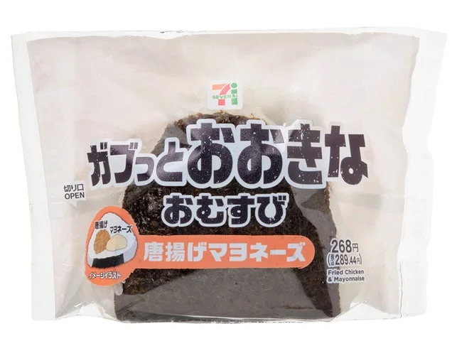 セブンイレブンの「おおきなおむすび 唐揚げマヨネーズ」のパッケージ