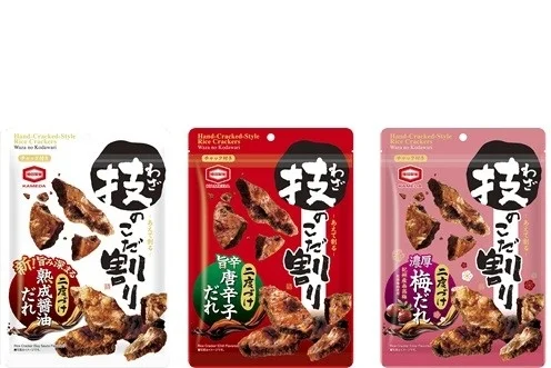 技のこだ割りシリーズ3種の新しいパッケージデザイン