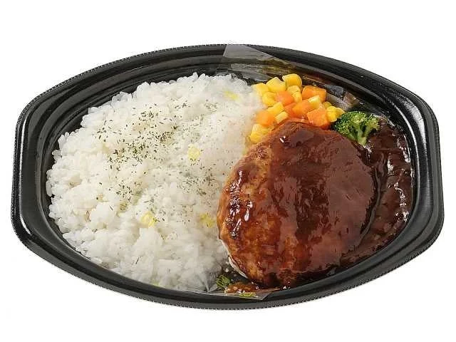 デミソースのふっくら鉄板焼きハンバーグの黒い容器に入ったお弁当