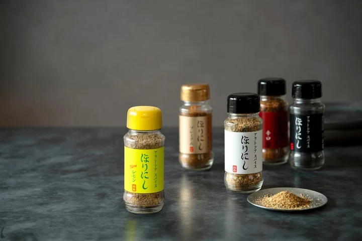 「ほりにしニューレモン」を含むほりにしシリーズのスパイスボトル4種