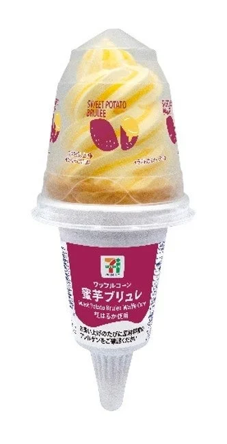 セブンプレミアム ワッフルコーン 蜜芋ブリュレの製品写真