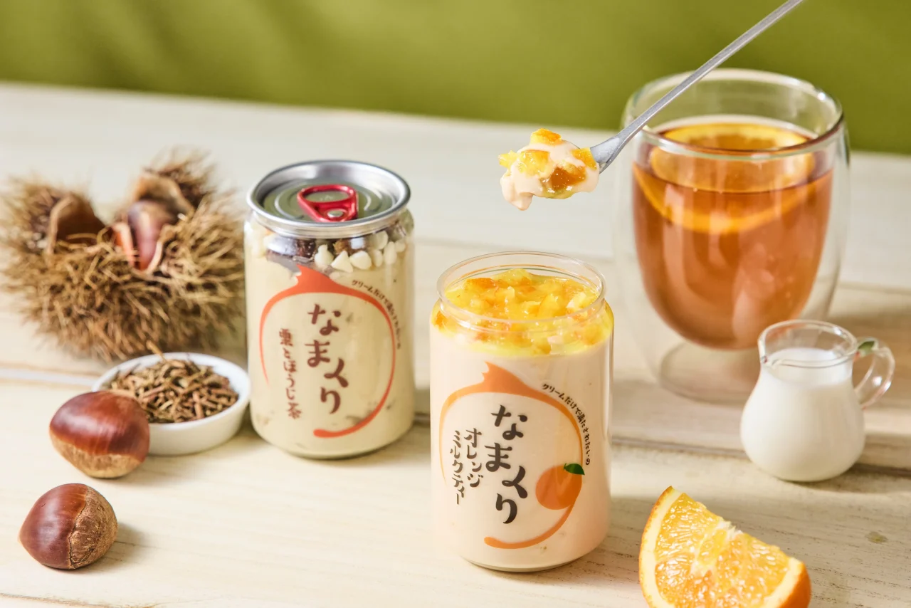 なまくり オレンジミルクティーと栗とほうじ茶の缶と素材