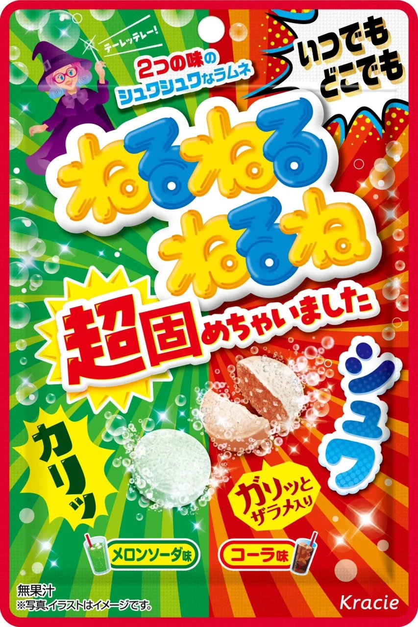 ねるねるねるね超固めちゃいましたコーラ＆メロンソーダ味の商品パッケージ